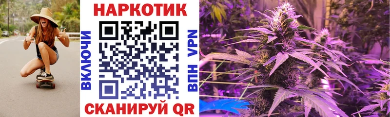 Купить закладку Удачный COCAIN  МЕФ  APVP  АМФЕТАМИН  Бошки Шишки 
