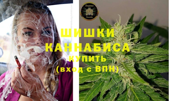 ALPHA PVP Арсеньев