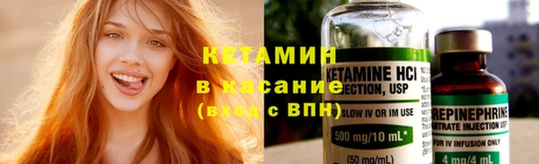 прущие грибы Армянск