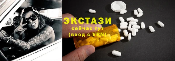 2c-b Аркадак