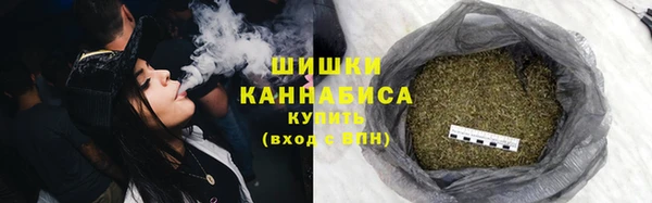 ALPHA PVP Арсеньев