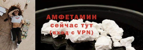 2c-b Аркадак