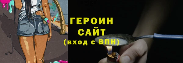 2c-b Аркадак