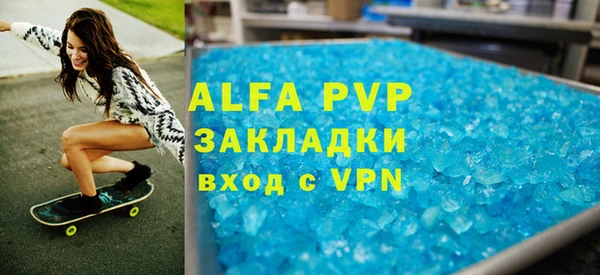 2c-b Аркадак